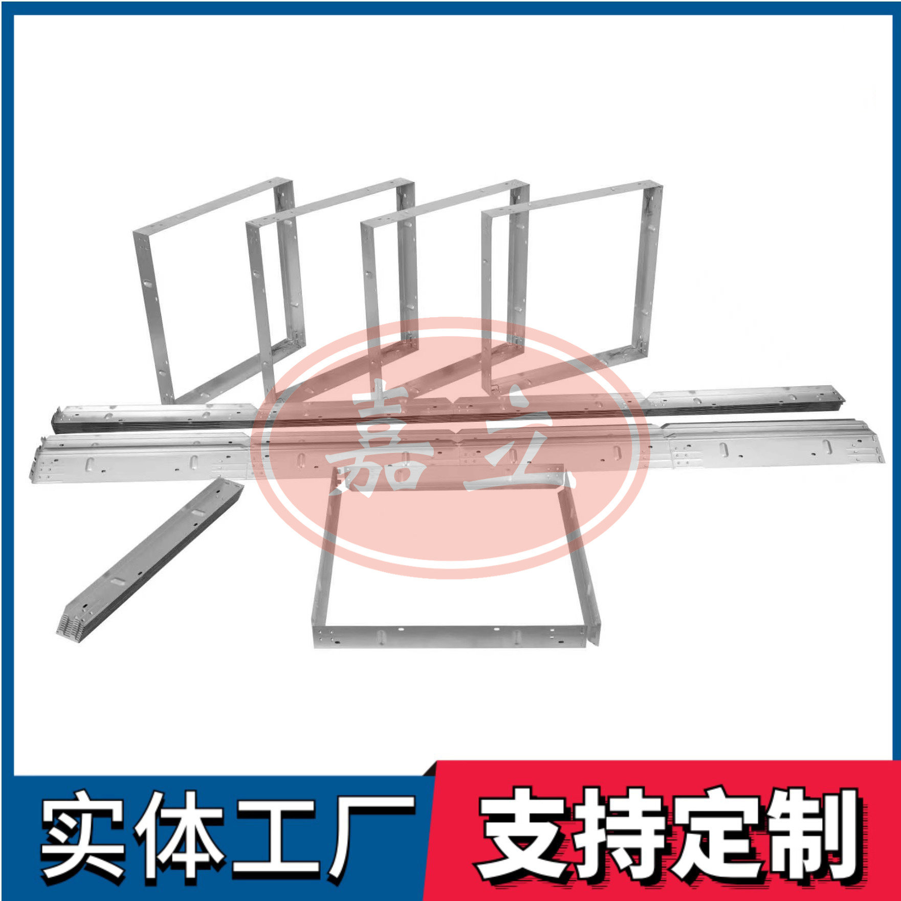 双峰过滤器安装固定框架